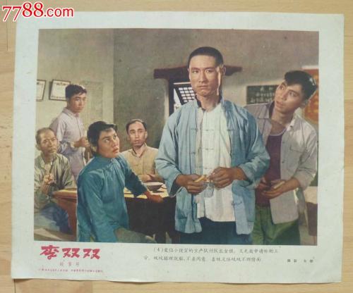 定制高仿班尼迪克大学文凭毕业证